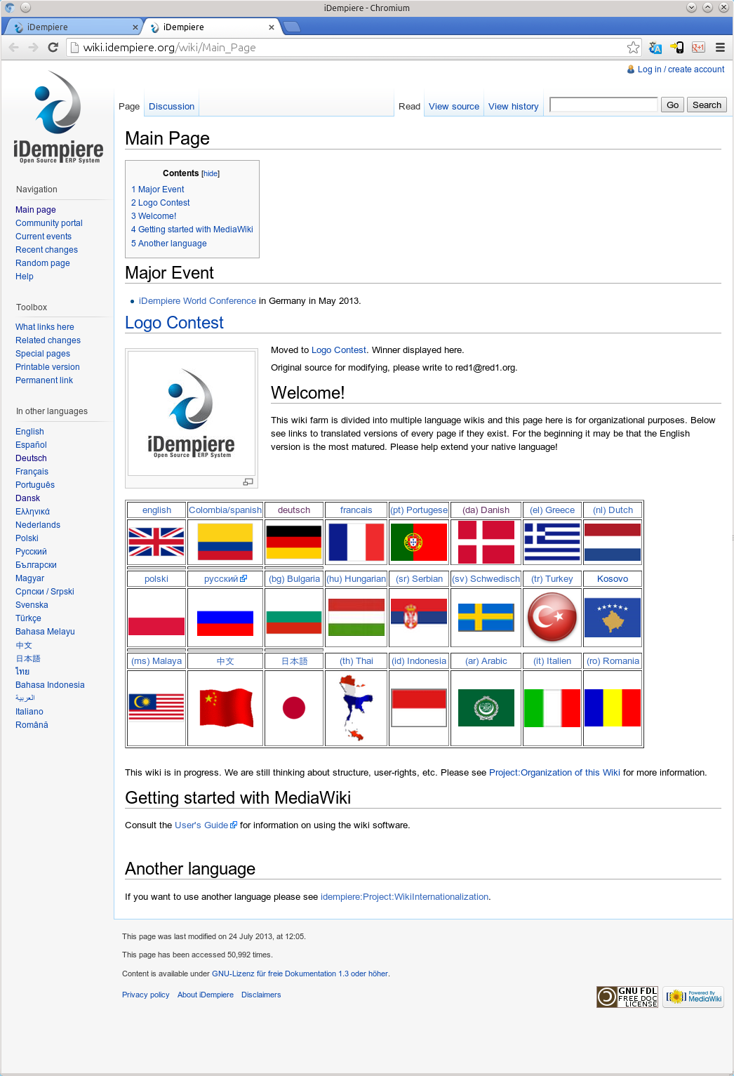 Verwaltungswiki