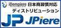 2016年7月24日 (日) 13:07時点における版のサムネイル