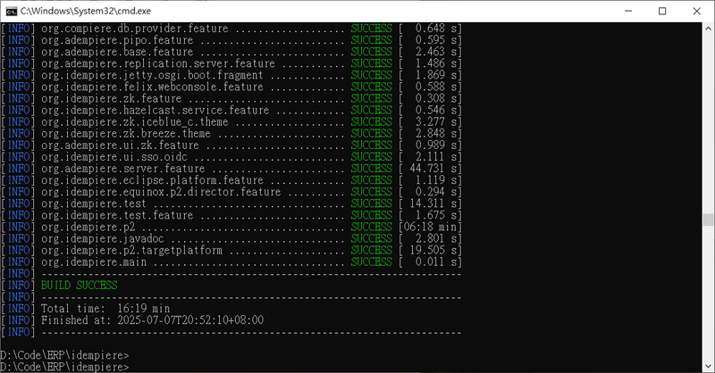 File:Upload build success.png