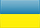 UkrainianFlag.png