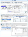 2013年7月23日 (火) 15:42時点における版のサムネイル