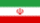 Flag of Iran.png